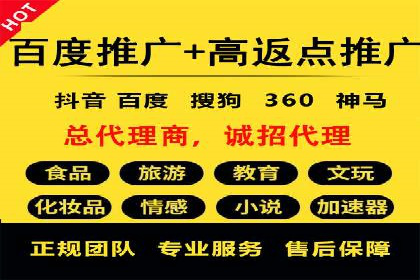 搜索引擎营销（SEM）竞价中的创意策略案例